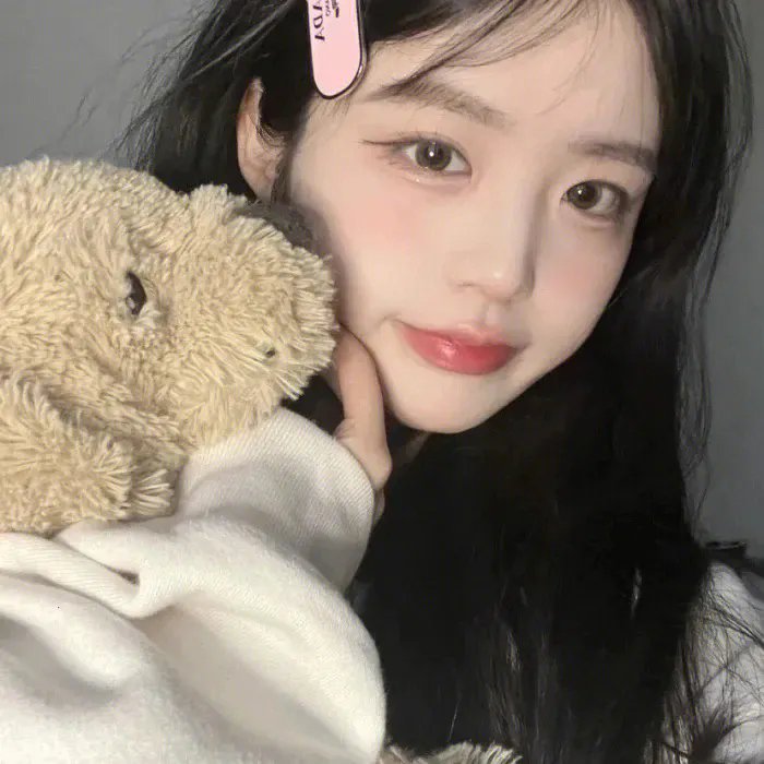 荡女煞星