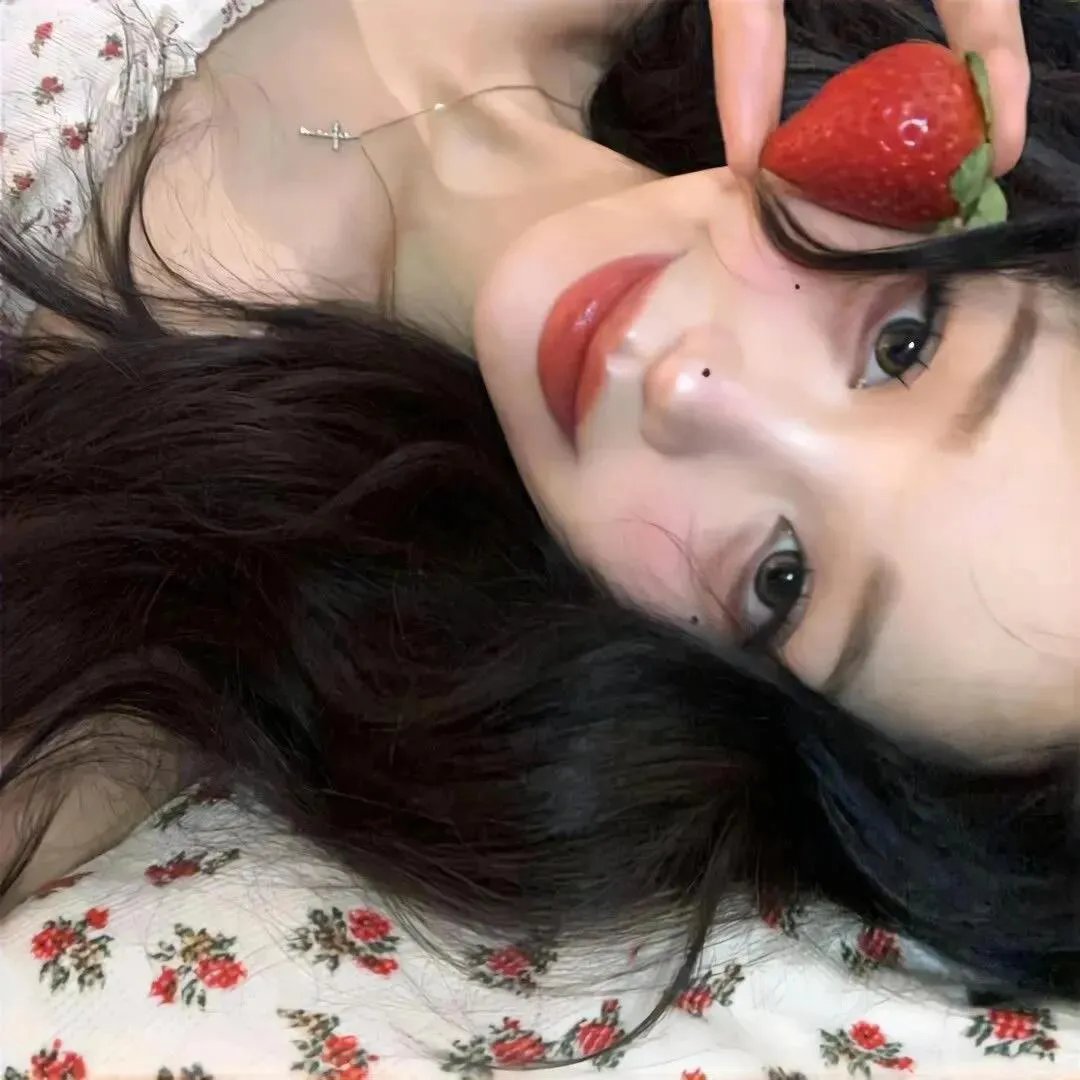 来袭